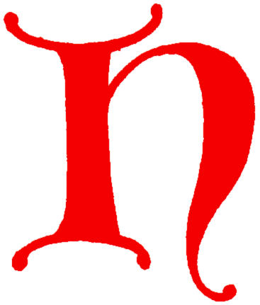 Clip-art: calligraphic decorative initial capital letter H from XIV.