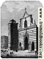 Frontispiece: Cathedral o Messina